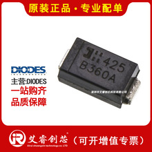 �������IDIODES B360-13-F ���O�� - ������ - �� ԭ�b�F؛���