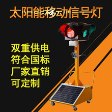 һ�wʽ�Ƅ���̖��ʮ��·���R�r��ͨ�� ����Ο�ʩ���������t�G��