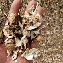 �S�ҹ����@��������|�û����� ����û��������K ��������