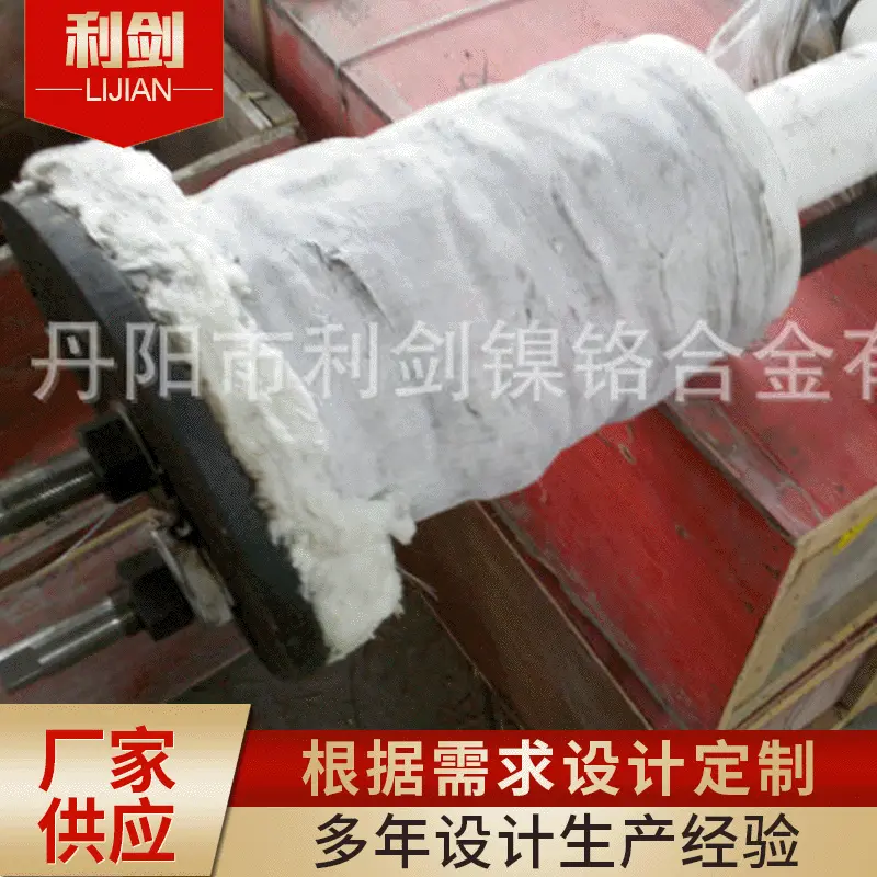 33KW顶装式加热器 顶装式辐射管立绕辐射管铝保温炉加热器