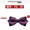 Men's fashionable bow tie, dress English style pointy toe, wholesale, Korean style