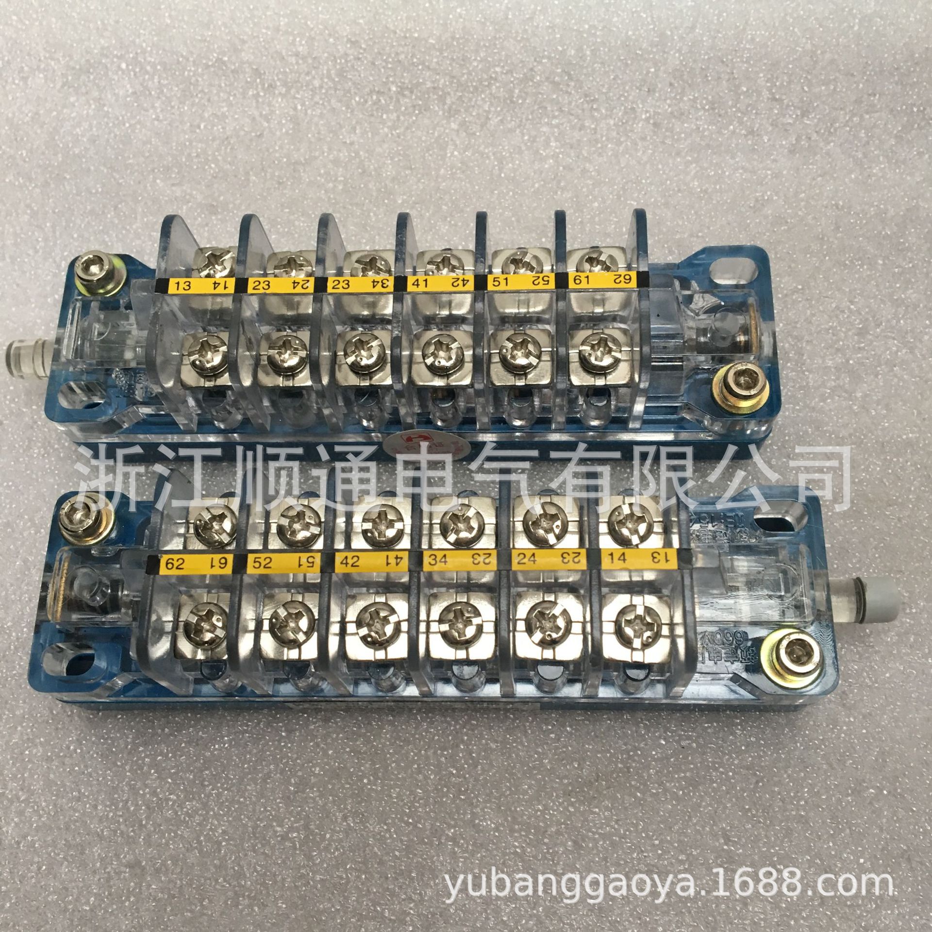 FK10-II-33系列鸿宝辅助开关FK12-II-32 FK12-II-50 FK12-II-40