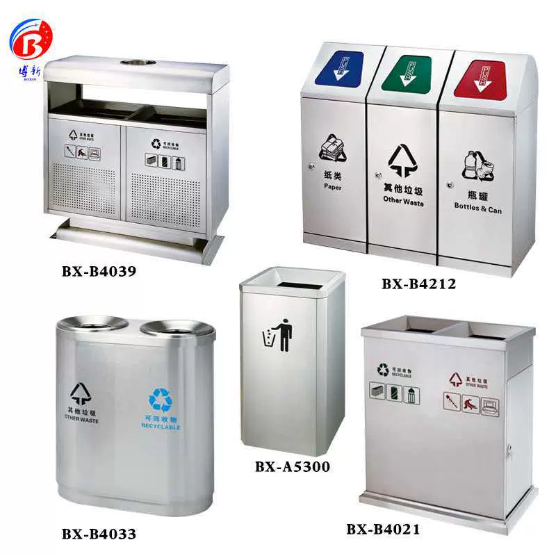 校园公园广场不锈钢垃圾桶 双桶 环卫户外干湿分类垃圾桶耐用