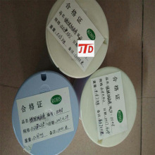 �S�ҬF؛c5191���~�����Ҍ�����a���~��zh65僽��S�~���|���r��