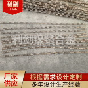 �F�t�X늠t�z/늠t�l �ߜؠt늠t�l �R���t�t�l ���t�t�z