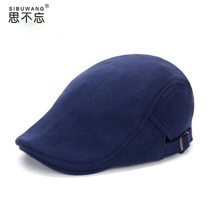 장 시안