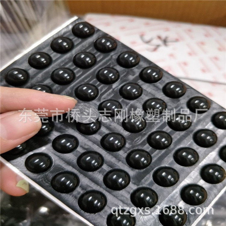 黑色胶垫透明半球形圆柱形胶垫 黑色硅胶PVC垫片强力防滑耐磨胶垫