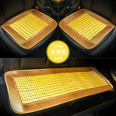 summer cool mat single-piece factory: Cool pad - beige-three-piece-classic