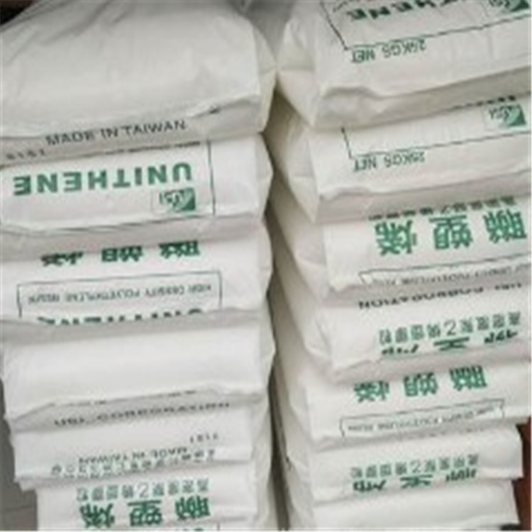 pe lh523 HDPE LH523台湾聚合