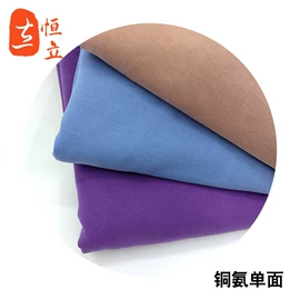 汗布;绒布;其他针织面料