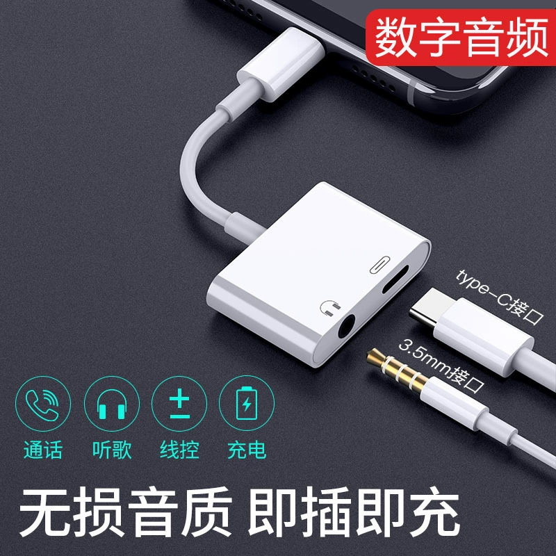 Двойной type-c зарядка прослушивания песни для наушников Huawei 3.5mm адаптер цифровой аудио мобильный телефон адаптер