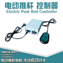 늄��ƗU������220V24V12V늄���s�U���������U늙C�ֱ������_�P