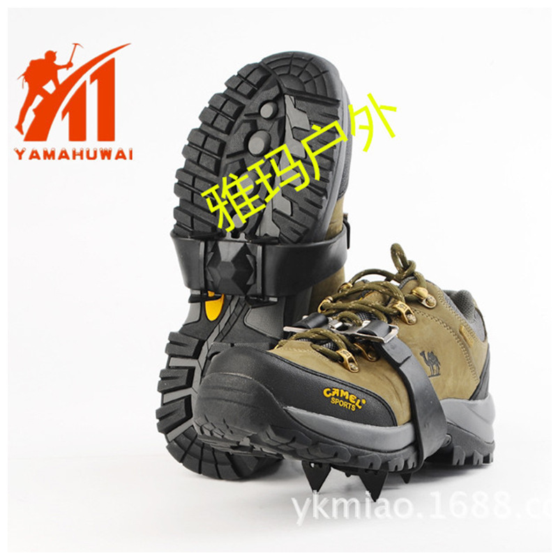 メーカー直送4歯アイゼン アウトドア登山用品 スノーグリップ 雪道滑り止めシューズカバー 雪山登山セット アイスグリップ