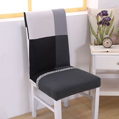 Cross-border anti-stain home chair cover hotel chair cover stool cover dining chair cover one-piece elastic nostalgic color chair cover
