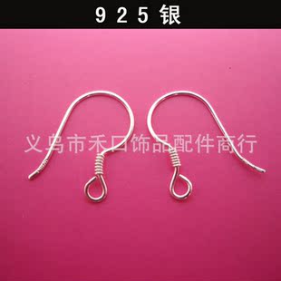 �y���h 925�y����h ���������l DIY���h �y���h���