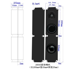 20045 Speaker Cabinet 8 Ohm 15W Educational Advertisement Touch All-in-One Bluetooth Digital Home Computer Device 40 Speakers