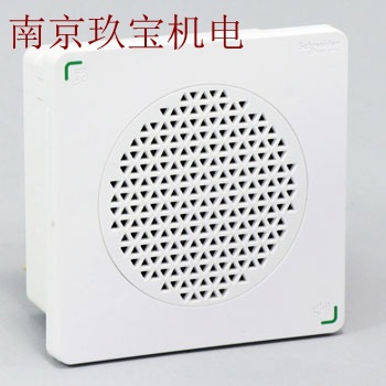 XVS96BMBN 日本ARROW 电子蜂鸣器 XVS96BMWN