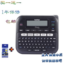 ֵܘ˺Cpt-d210|zNô˙Cͨž|˺ӡC