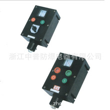 BXK8030���������������g������͵��乤�����ϼ�ͣ��������ˮ