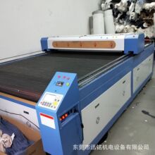 晚礼服布面料激光裁剪机 马面服民族服装布料裁断机 电脑激光机