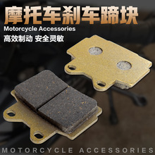 �m�����R��XJR400 TZM150 FZR250/400 FZ400 SRX400 ��x܇Ƥ/Ƭ