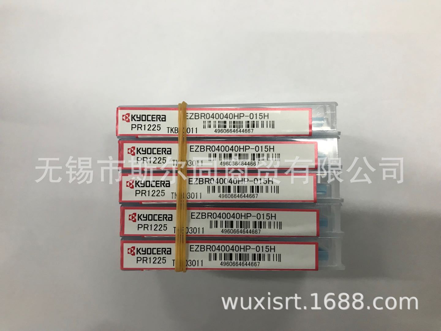 日本京瓷内孔小径镗刀杆EZBR040040HP-015H PR1225,全系列可订货