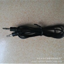 ���l��3.5/3.5��ɫ3о��1��