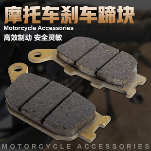 �m�ñ���CBR600 F5 05-06 F4I 919 CBR1000 04-05��x܇Ƥ/���xƬ
