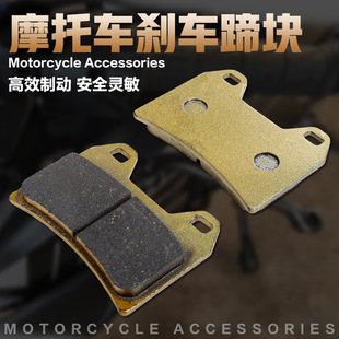 �m�ñ���CB400 97-98 XJR 95-97 FZ400���欔/�̼� ���~ǰ�x܇Ƥ