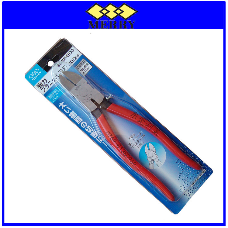日本快力MERRY 99/99S/99SF塑胶水口钳塑胶剪钳大力度水口剪