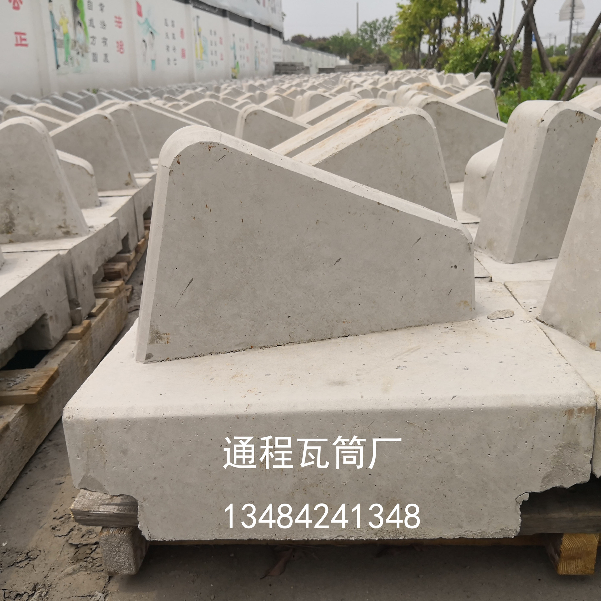 宁波厂家 L型侧石 L型路沿石 各种侧石路沿石 厂家直销