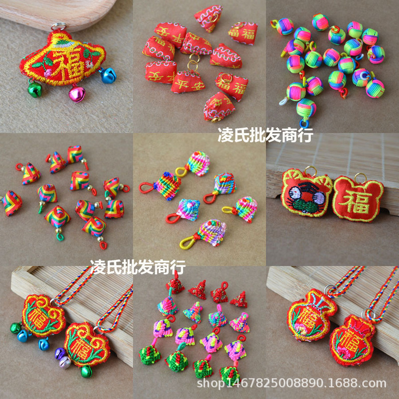 diy Handmade Dragon Boat Festival Zongzi Pendant Decoration Hand Rope Hand Woven Small Zongzi Bracelet Necklace Accessories