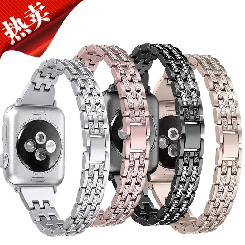 Подходит для Apple Watch Band Apple Watch 3/4/5 поколения ремешок из нержавеющей стали с пятью бусинами и бриллиантами