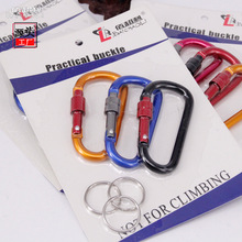 �۳���8̖D���pɫ��ñ�i���������b��2.5Ȧ�X�Ͻ���ɽ�۵�ɽ��