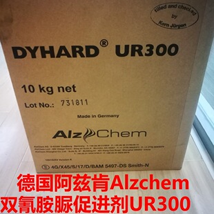�F؛���� ��Ɲ��Alzchem����M��UR300 �p�谷���M��