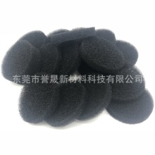 ϴ�C��ԡˮ���^�^�V�d ��ˮ���ޞVо����̿���d