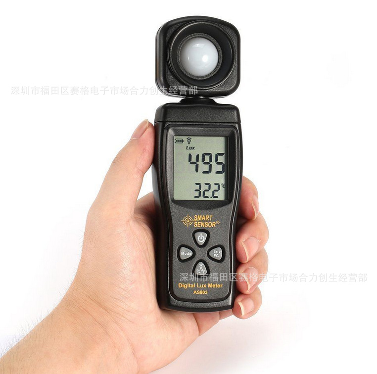 希玛AS803光度计光照测试仪 便携式照度计 光照计 测光仪 高精度