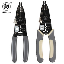 �����������߶๦�܄����Q늹����I�������Q�pɫ