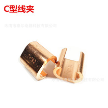 CCT-288 ���~C�;��A �Ӿ����� 늾���|��֧���m���A C���B����