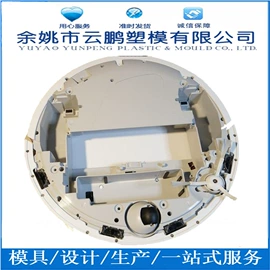 其他行业专用;制动器;机械项目合作