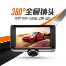 360ȫ�����Dash cam����˫��ͷ24Сʱͣ����������г���¼��