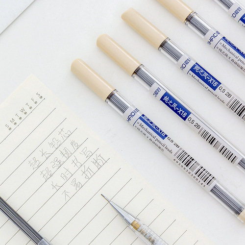 Hobby 2B pencil refill extra long 0.5/0.7 lead 20 pack automatic pencil refill student stationery gift