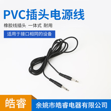 6.35������  6.35ԒͲ��  �忨�{�����侀  ��늾����l��