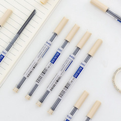 Hobby 2B pencil refill extra long 0.5/0.7 lead 20 pack automatic pencil refill student stationery gift