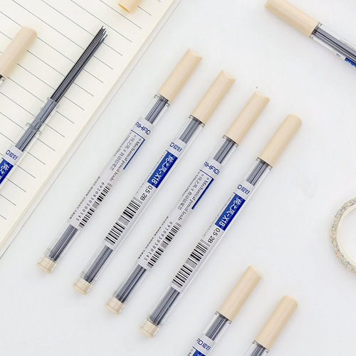 Hobby 2B pencil refill extra long 0.5/0.7 lead 20 pack automatic pencil refill student stationery gift