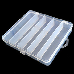Spinning Box Transparent PVC Plastic Lure Box, Large Five-Compartment, Fishing Box, Single-Layer Five-Compartment Box, Fishing Gear and Accessories
