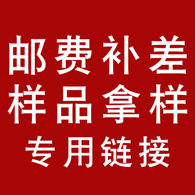 鸿兴顺商贸样运厂家批发商用卤菜店猪肉食品摆摊小吃酱香肉零售