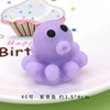 Cute slime, toy for elementary school students, cute animals, anti-stress, Birthday gift