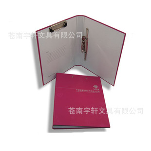 ���|����ļ��A�S�����l�aƷĿ䛃Կ�����Ʒ��D�͊AO�͊A��ӡ�D��