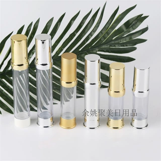 10ml 15ml 20ml 30ml金色凸肩按压乳液瓶 化妆品真空瓶
